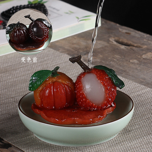 The same color-changing lychee tea pet tea pet ornaments can be kept and played with, creative and personalized watering and color-changing accessories