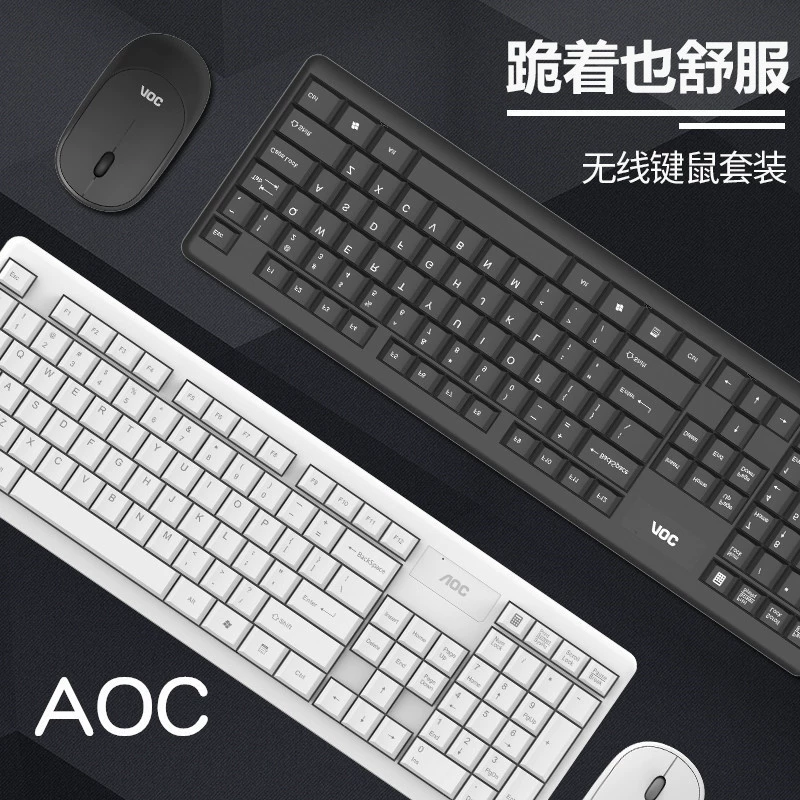 Acrylic mute laptop for office, wireless keyboard, mouse, set, wholesale, business version