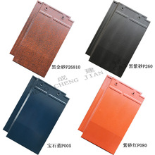 �����S�Ұ͵���260400��Ƭȫ��ƽ���߿����߷�ˮ�e������ߏS��ֱ