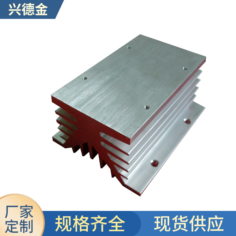 三极管散热器开关电源不间断电源用散热片电源适配器用散热片