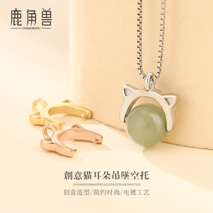 925���ydiy�������Ƕ��ʯ�A��G��ʯ�����y��؈�������������