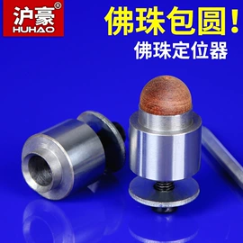 铣刀;铣削刀片;雕刻刀