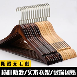 展示衣架;其它服装展示;展示裤架