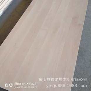 ����ľƴ��ֱľ�|�l��ļҾߙ�����ľ��S�����l�h�����|