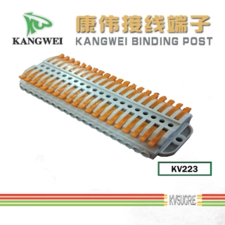kv223-2-3-4-5-6-8-10-12P快速带扳手接线端子扳手安装