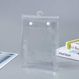 厂家可定PVC透明内衣自封包装袋TPU挂钩按扣袋EVA拉链袋订LOGO