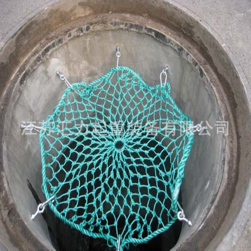 安全网 厂家供应安全平网 井盖安全防护网 款式多 按需