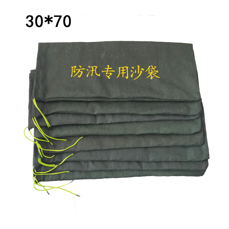 帆布沙袋30*70 堵水沙包防汛使用沙袋消防沙袋