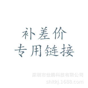 ���Ԫ���� 3D printer��ӡ�C������Ű�ģ�KоƬ�����a��r朽�