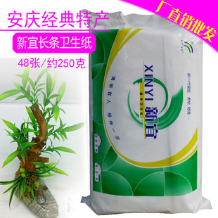 �����˺��ü��L�l�l�����tԺ�a�D�|���׼�Ʒ����48���L50*25cm