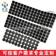 �S�Ҷ� �ƾW��EVA�_�|��y���z�| �A�ι��z�|Ƭ �Ҿ߷����|���_�|