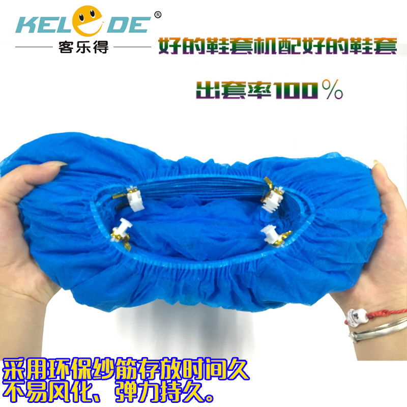 Fábrica al por mayor desechable PE cubierta de zapatos no tejida cubierta de pie engrosada hogar T-tipo máquina de plástico zapatos película antideslizante