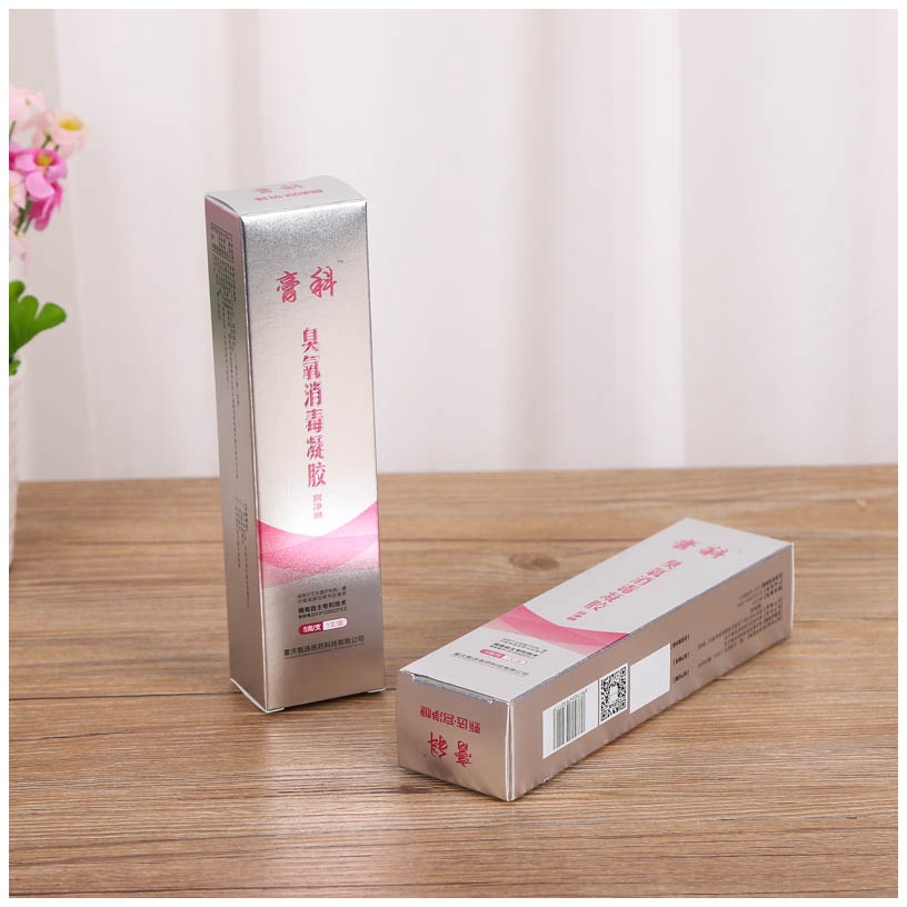 热销定制化妆品面膜包装盒护肤品彩盒包装印刷折叠纸盒定做logo