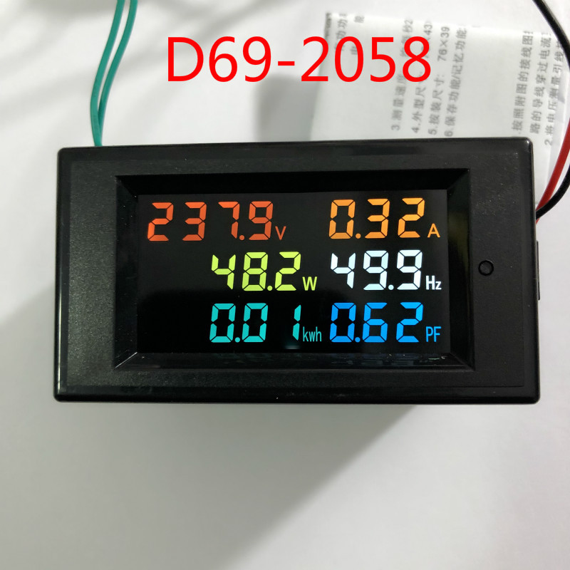 D69-2058交流数显电压电流功率频率因数电量表电力监测