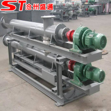 u�Ͳ�ʽ����ݔ�͙C�S�� LS210���P��������� ���P�304ݔ�͙C