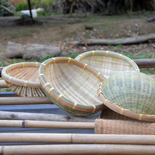 农家竹编圆形竹簸箕收纳竹筐家用晾晒装馍竹篮厨房淘米筛洗沥水篮