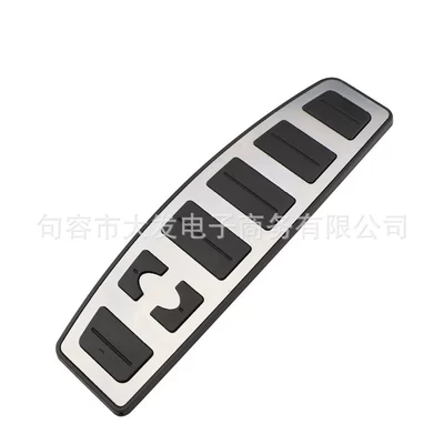 Land Rover Range Rover — Dekorativ pedal başlıqları