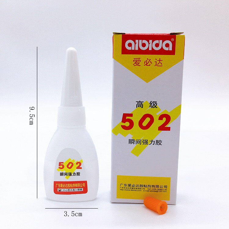 502 Instant Strong Glue Aibita Original genuine goods Universal 5ML Sticky Metal Rubber Jewelry Wood 502 Instant Strong Glue Aibita Original genuine goods Universal 5ML Sticky Metal Rubber Jewelry Wood