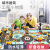 Toy, game mat, city buildings, parking, card