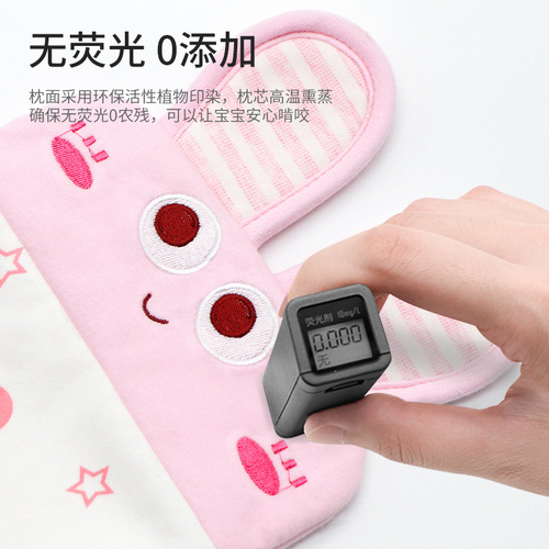 Baby Shaped Pillow Universal Baby Pillow Children Corrective Anti-Sideways Head Correction 3 Months Newborn Latex 