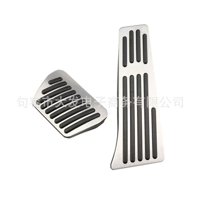 1 3 5 7 series: Dekorativ pedal başlıqları
