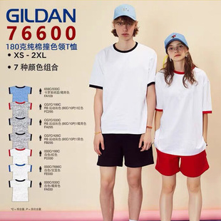 Gildan 76600 Loose Round Neck Pure Cotton Men's Short-Sleeved T-Shirt Summer Cultural Shirt Advertising Shirt Contrasting Color