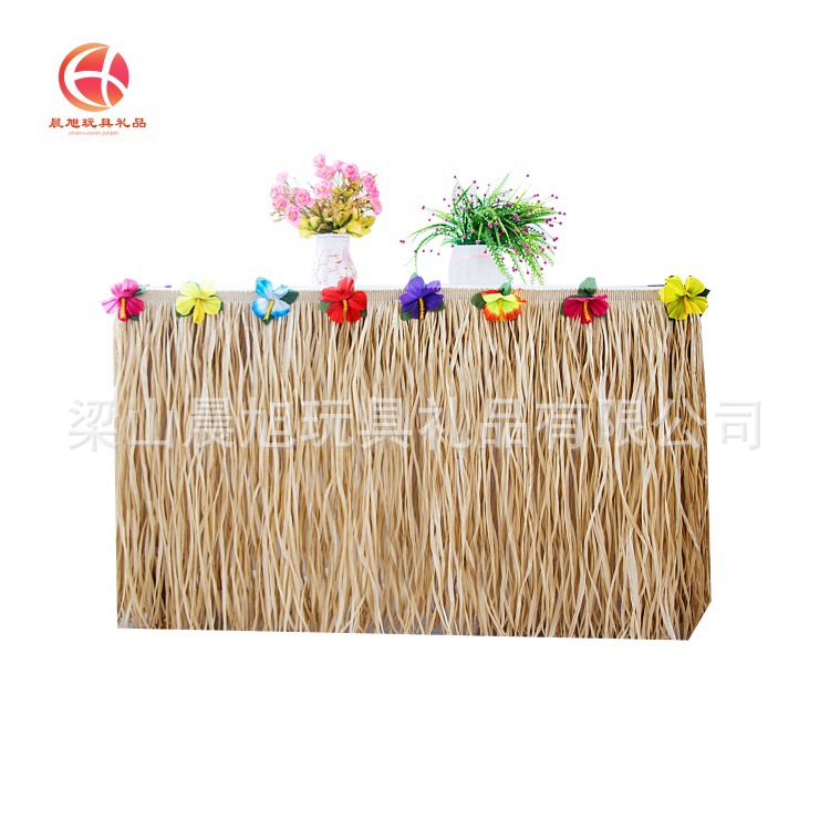 Hawaiian Paper Raffia Table Skirt Factory Direct Sales Table Skirt Holiday Party Atmosphere Decoration Props Tassel Hula Skirt