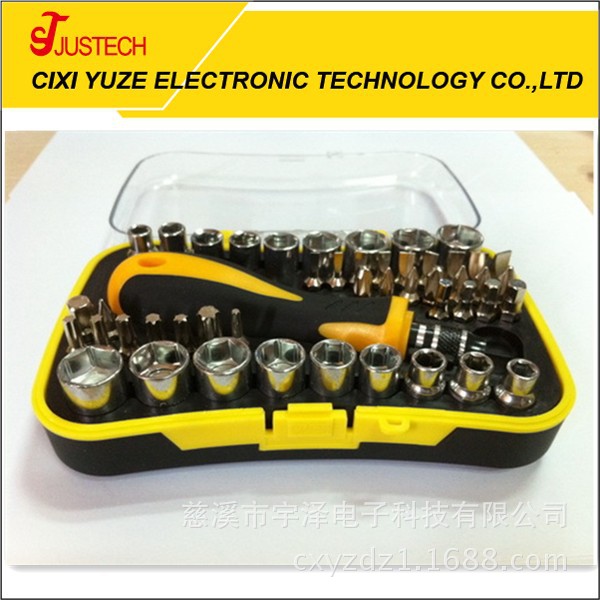 供应批头组合套装，批头组套，48pc批头组套工具，五金家用工具