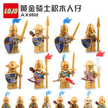 LOJO AX9802中古骑士系列黄金骑士积木公仔儿童拼装玩具跨境热销
