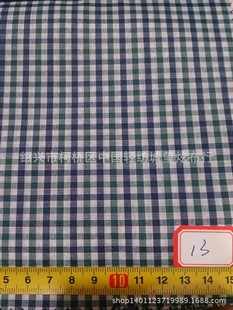 75֧ȫ��]ɫ���� ȫ��ɫ�����ӿڴ������b�ﲼ���� �F؛����