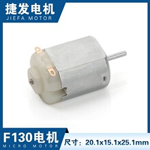 130늙C���Ӵ����ݘ�ֱ���[�R΢��늙C��ë�޼�������R�_