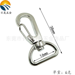 �F؛���l�L38mm����h�ۏ�����耳׿ۺϽ��h�ۿ�����ۏ�����
