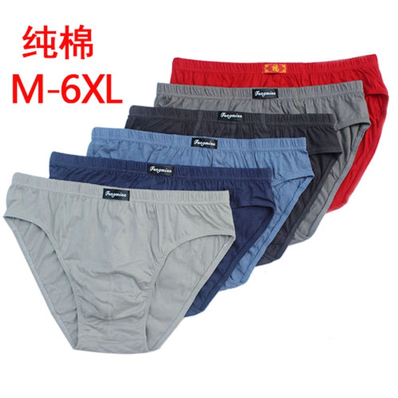 Men's Underwear Triangle Red Pure Cotton Mid-Waist Loose Pants Large Size Fat Man's Lucky Year Underwear