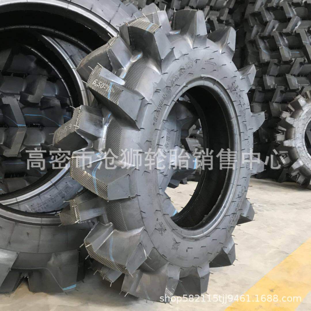 小型拖拉机前轮11.2-20 24 11-32农用水田高花12.4-28 13.6-24 38