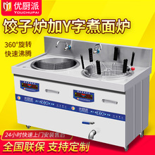 ���N���p�^���ð����l���D����t����늴Št���D�����C���Q���