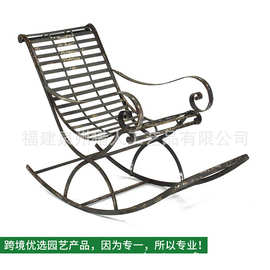 出口厂家直销金属欧式风户外阳台休闲躺椅 黑色摇椅特价