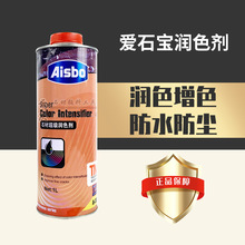 �S��ֱ�N��ʯ��ʯ�ĳ�����ɫ��aisbo���℩����ʯ�l�׿������G��