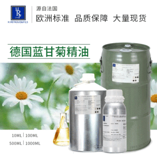 ����HRF�M�ڵ��{�ʾվ���Chamomile German ĸ�Նη�����ԭ��