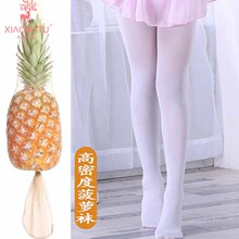 小巴兔春夏连裤袜天鹅绒女童白色菠萝榴莲防勾丝加档加档舞蹈袜子