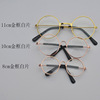 Glasses, trend sunglasses, cotton toy, doll suitable for photo sessions, wholesale, cat, pet