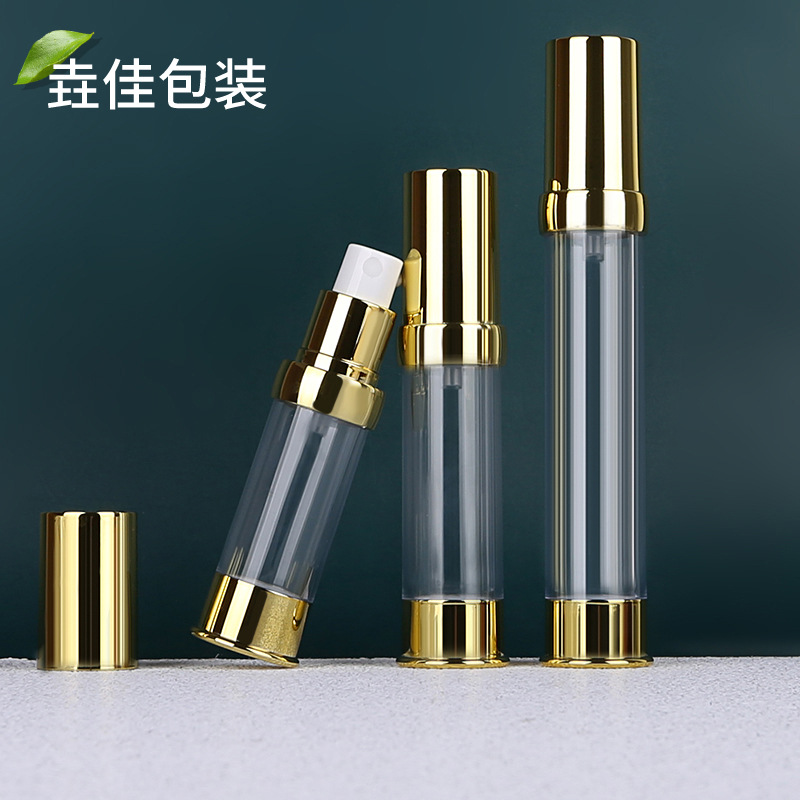 厂家批发半包金分装瓶 金色按压式喷雾瓶 15ml/20ml喷雾AS真空瓶