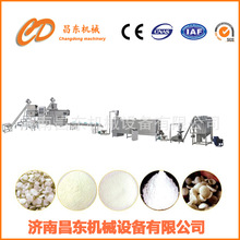工业预糊化淀粉生产设备医药挤压变性淀粉机器生产线型煤粘合剂