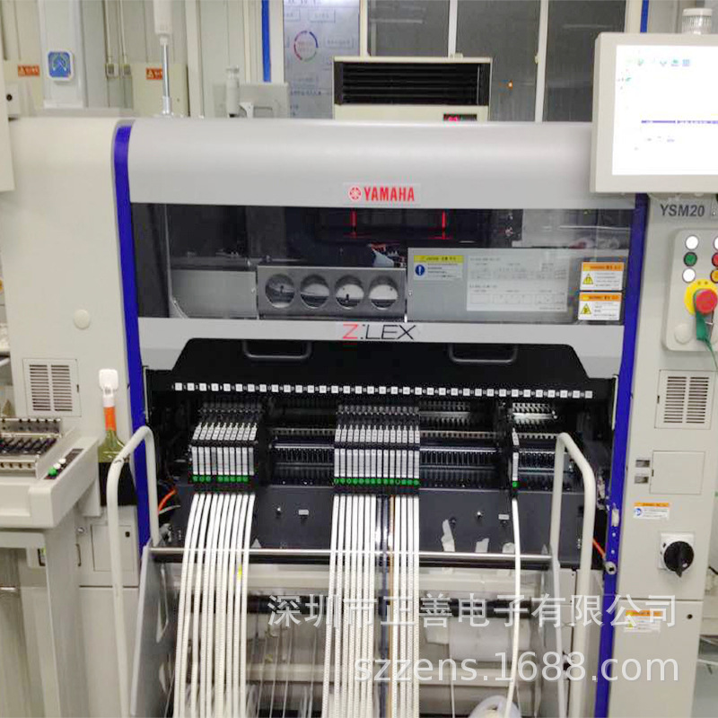 smt整线设备租赁销售 全新高速贴片机 YAMAHA雅马哈YSM20贴片机