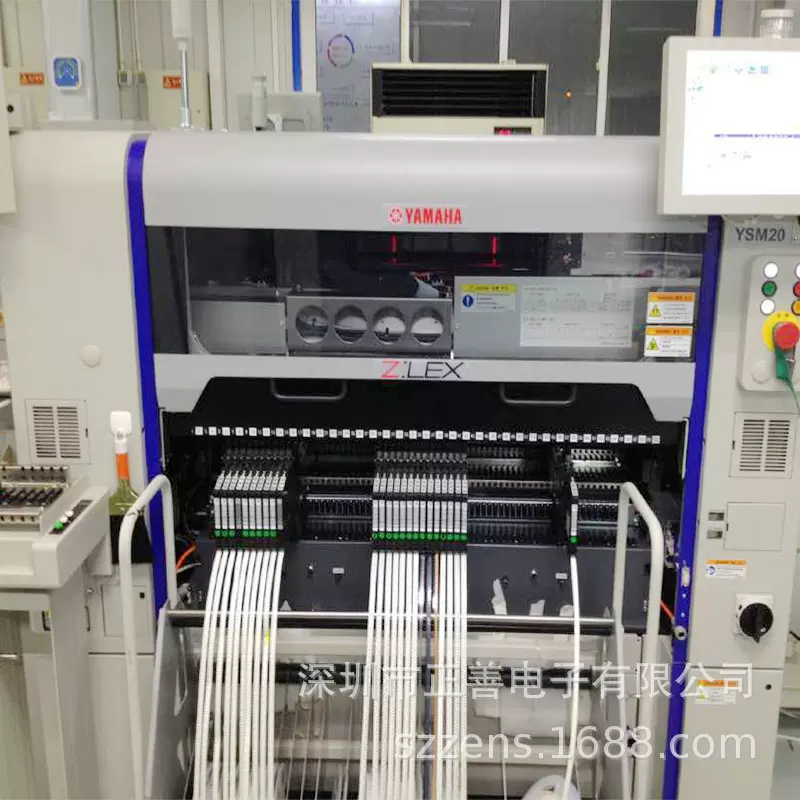 smt整线设备租赁销售 全新高速贴片机 YAMAHA雅马哈YSM20贴片机