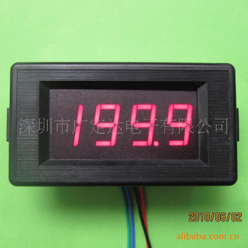 厂家直销直流微安电流表