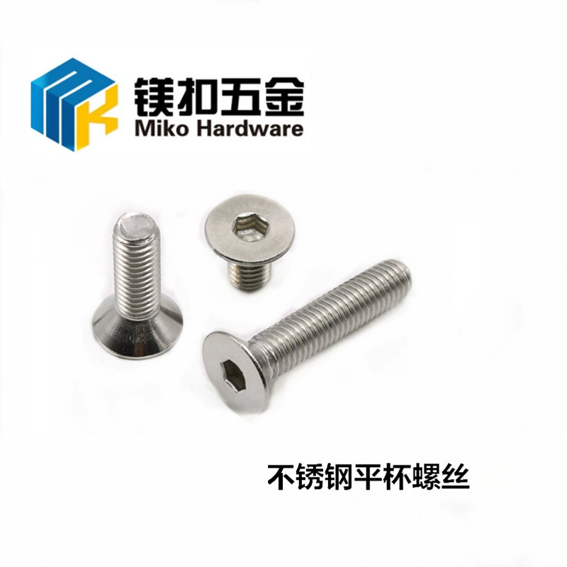 Поставка американских потайной головкой Винты с шестигранной головкой из нержавеющей стали американские винты с шестигранной головкой плоские винты 5/16-18