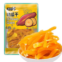 批发散装包装地瓜条地瓜干番薯干零食抖音快手代发非油炸健康红薯