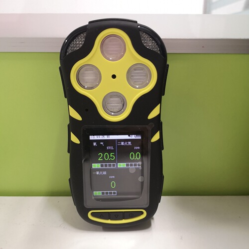 Portable Tri-in-One Mine Detector Oxygen Carbon Monoxide Nitrogen Analyzer CD3 Gas Detector