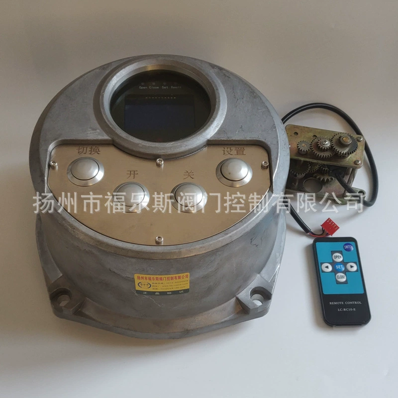 Fulls LCFK-GB-SV23 электрический привод контроллер панели управления