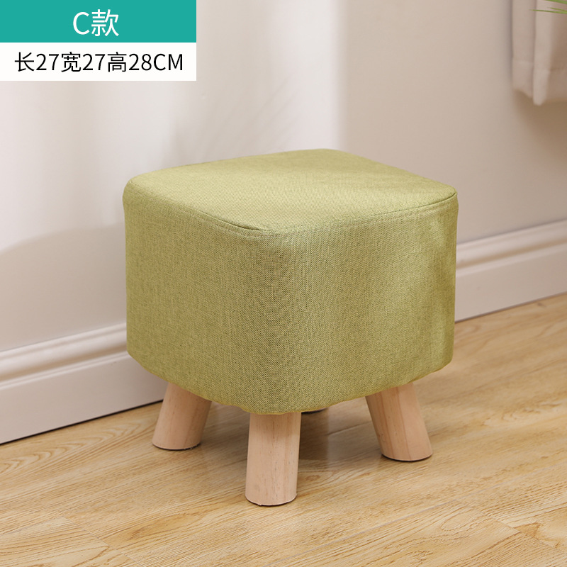 Tabouret carré Vert / Hauteur 28cm